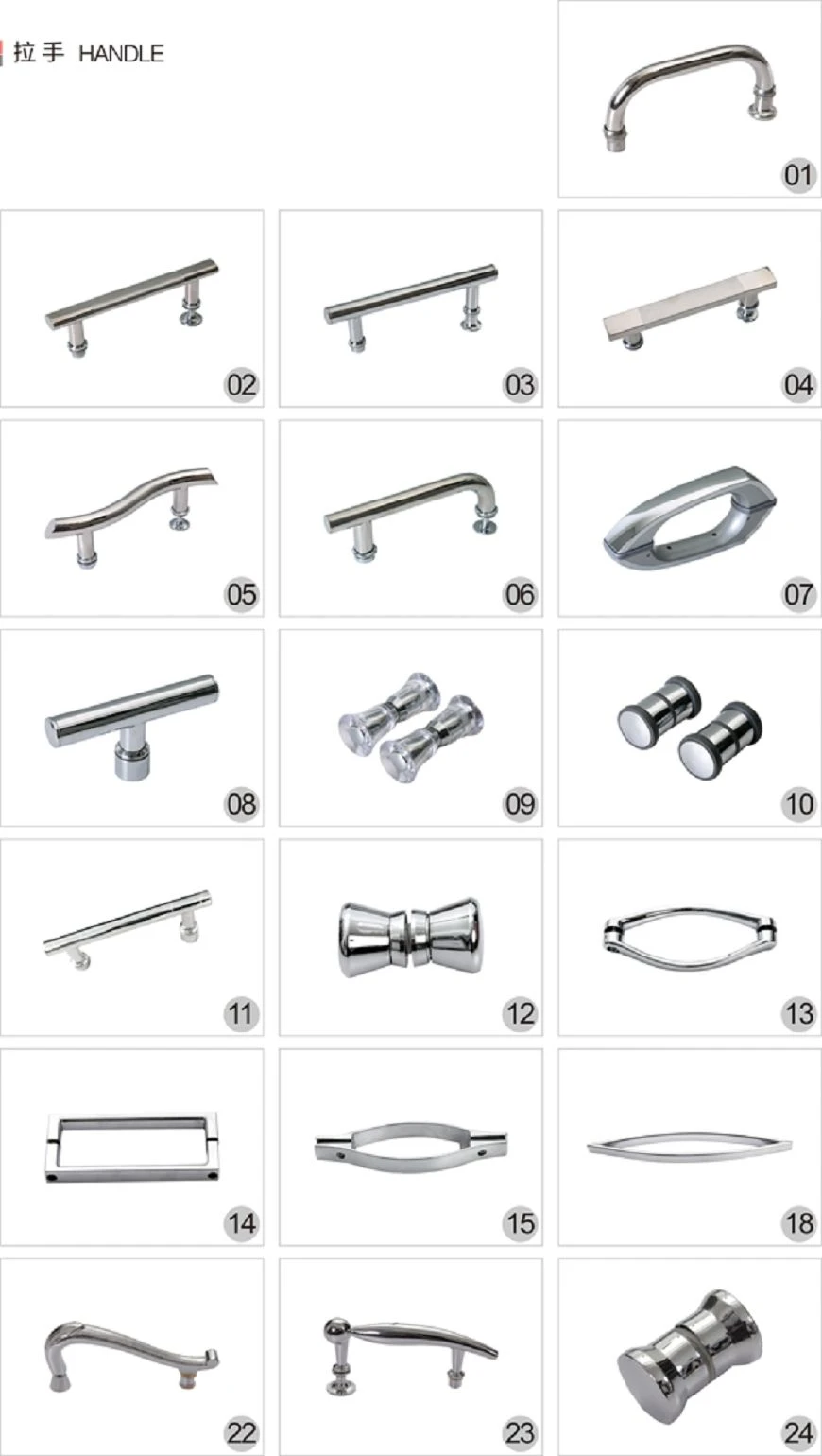 product-1-1
